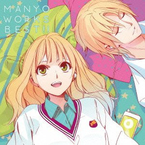 Image for MANYO WORKS BEST!!
