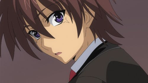 Image 3 for Ichiban Ushiro No Dai Mao Vol.1