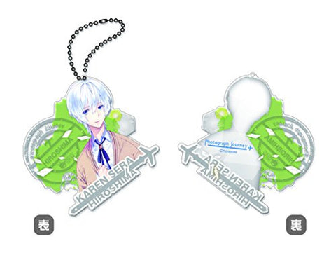 Image for Photograph Journey - Sera Karen - Keyholder (Cabinet)