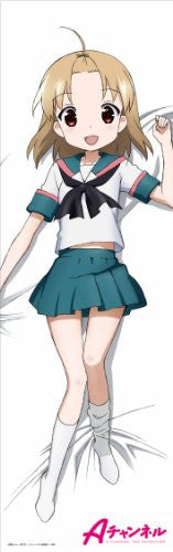 A Channel - Run - Dakimakura Cover (Chara-Ani)
