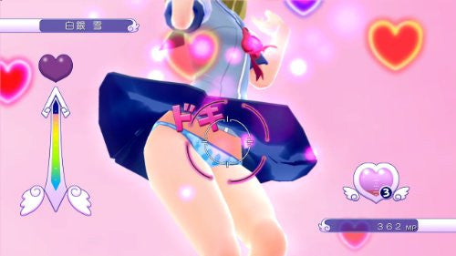 Gal*Gun