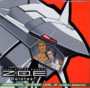 Image for Z.O.E Dolores, i ORIGINAL SCORE VOL.2