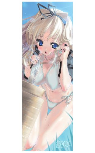 Image 1 for To Heart 2 - Kusugawa Sasara - Sport Towel (Cospa AquaPlus)