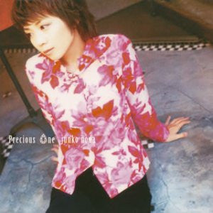 Image for Precious One / Junko Noda