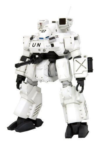 Image 8 for Kidou Keisatsu Patlabor 2 The Movie - AL-97B Hannibal - Real Mechanical Collection 03 - 1/72 - PKO Ver. (Kotobukiya)