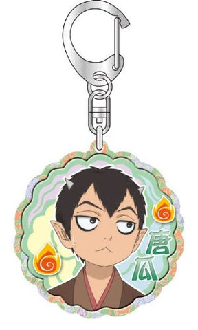 Image for Hoozuki no Reitetsu - Karauri - Keyholder (Broccoli)