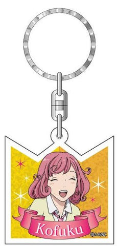 Image for Noragami - Kofuku - Keyholder (Contents Seed)