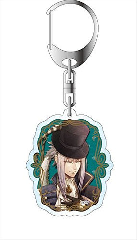 Image for Code:Realize ~Sousei no Himegimi~ - Saint-Germain - Keyholder (Contents Seed)