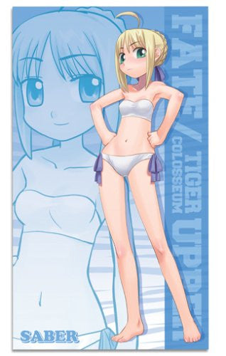 Image 1 for Fate/tiger Colosseum Upper - Saber - Towel (Cospa)