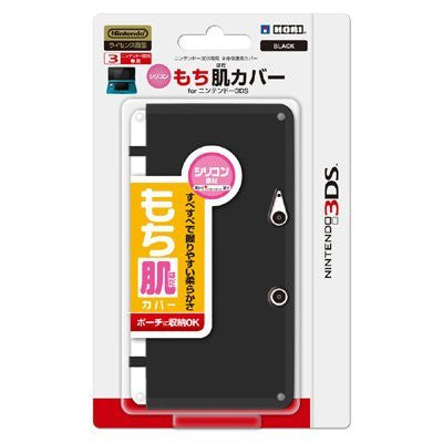 Image 1 for Silicon Cover for Nintendo 3DS (Black)