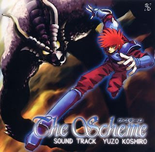 Image 1 for THE SCHEME SOUND TRACK