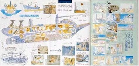 Image 6 for Future Boy Conan Special Edition Book Complete Set W/Cd+Film