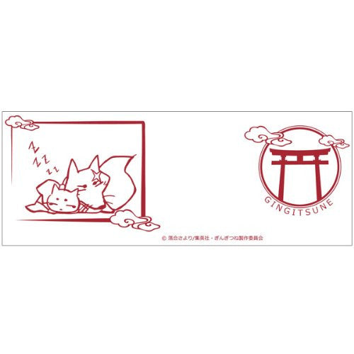 Image 3 for Gingitsune - Gintarou - Haru - Tea Cup (Azu Maker)