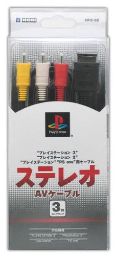 Image 1 for Stereo AV Cable