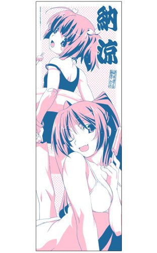 Image 1 for To Heart 2 - Kousaka Tamaki - Yuzuhara Konomi - Hand Towel (Cospa AquaPlus)