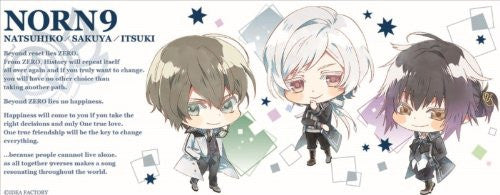 NORN9 Norn+Nonette - Azuma Natsuhiko - Kagami Itsuki - Nijou Sakuya - Mug (Gift)
