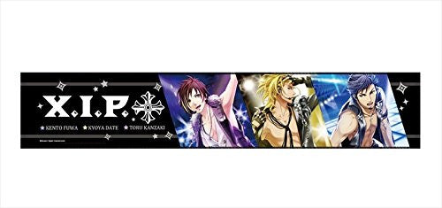 Tokimeki Restaurant - Date Kyouya - Fuwa Kento - Kanzaki Tooru - Towel - X.I.P. ver. (Koei Tecmo Games)