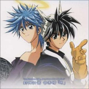 Image 1 for Senkaiden Houshin Engi Original Soundtrack Houshin Project Ongakubou "Chi"