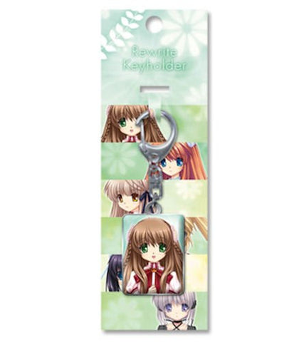 Image for Rewrite - Kanbe Kotori - Keyholder (Toy's Planning Visual Art's Key)