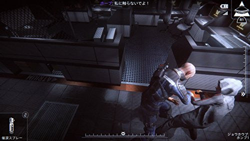 Image 2 for Republique
