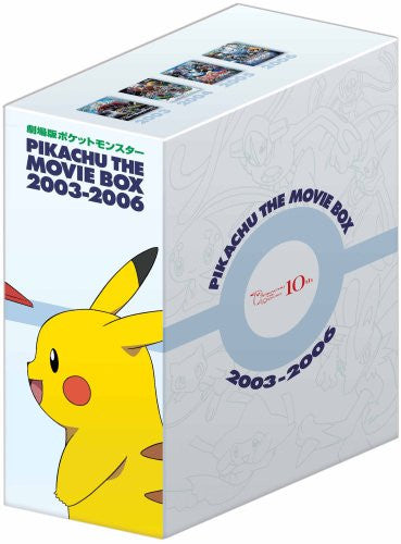 Gekijoban Pocket Monster Pikachu the Movie Box 2003-2006 [Limited