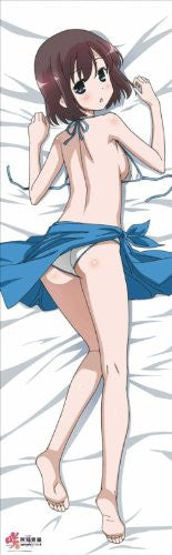 Image 2 for Saki Achiga-hen Episode of Side-A - Onjouji Toki - Dakimakura Cover (Chara-Ani)