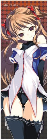 Image for White Album - Ogata Rina - Towel (Cospa Axia AquaPlus)