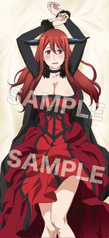 Image for Maoyuu Maou Yuusha - Maou - Dakimakura Cover (Movic)