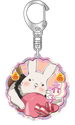 Image 1 for Hoozuki no Reitetsu - Karashi - Keyholder (Broccoli)