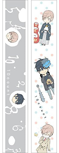 Image 1 for Ten Count Masking Tape Set