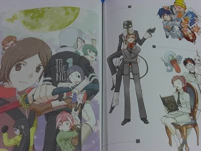 Image 6 for Persona Tribute Illustrations Anthology Art Book