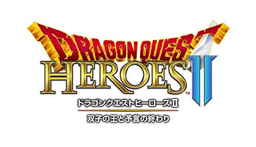Image 1 for Dragon Quest Heroes II: Futago no Ou to Yogen no Owari