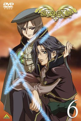 Image 1 for Simoun 6