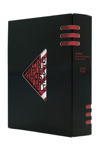 Image for Ghost In The Shell: Stand Alone Complex Blu-ray Disc Box 2
