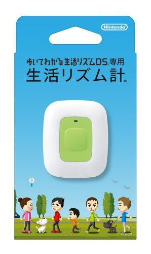 Image 1 for Seikatsu Rhythm Meter