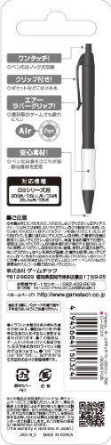Image 2 for Palette Touch Pen (Rose Pink)