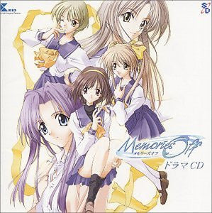 Image 1 for Memories Off Drama CD