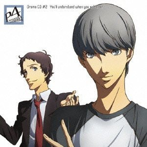 Image for PERSONA4 the Animation Drama CD #2 You’ll understand when you get older