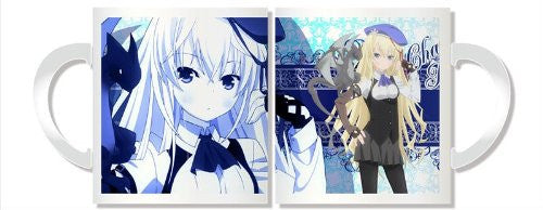 Image 2 for Kikou Shoujo wa Kizutsukanai - Charlotte Belew - Sigmund - Mug (Penguin Parade)