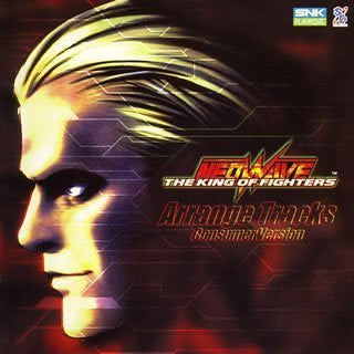 Image for The King of Fighters Neowave Arrange Tracks Consumer Version