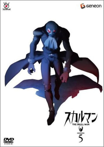 Image for The Skull Man 5