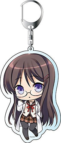 Image for Jinsei - Endou Rino - Deka Keyholder - Keyholder (Contents Seed)