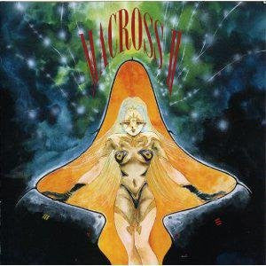 Macross II Original Soundtrack