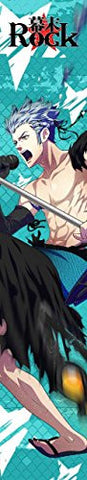 Image for Bakumatsu Rock - Takasugi Shinsaku - MofuMofu Scarf Towel - Muffler - Towel (ACG)