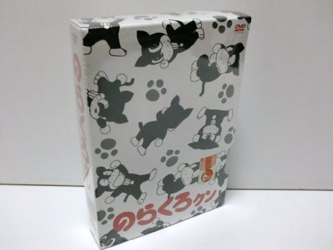 Image for Norakuro Kun DVD Box 2