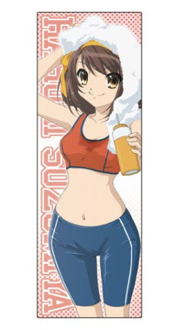 Image for Suzumiya Haruhi no Yuuutsu - Suzumiya Haruhi - Sport Towel (Cospa)