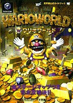 Wario World Strategy Guide Book / Gc