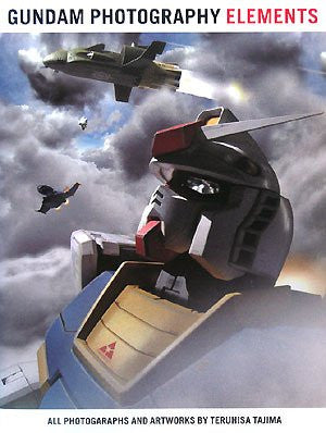 Image for Gundam Photography Elements Visual Book