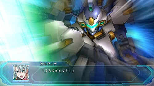 Super Robot Wars OG: The Moon Dwellers
