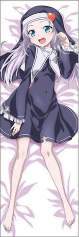 Boku wa Tomodachi ga Sukunai - Takayama Maria - Dakimakura Cover - Smooth (Cospa)